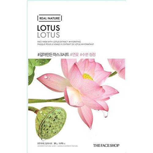 Real Nature Lotus Face Mask