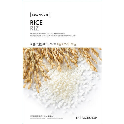 Real Nature Rice Face Mask