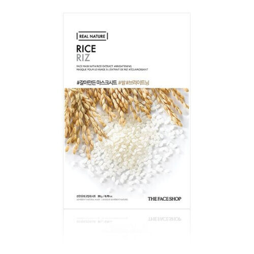 Real Nature Rice Sheet Mask