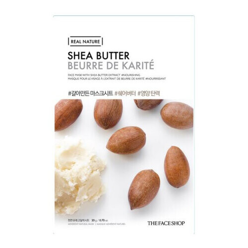 Real Nature Shea Butter Face Mask