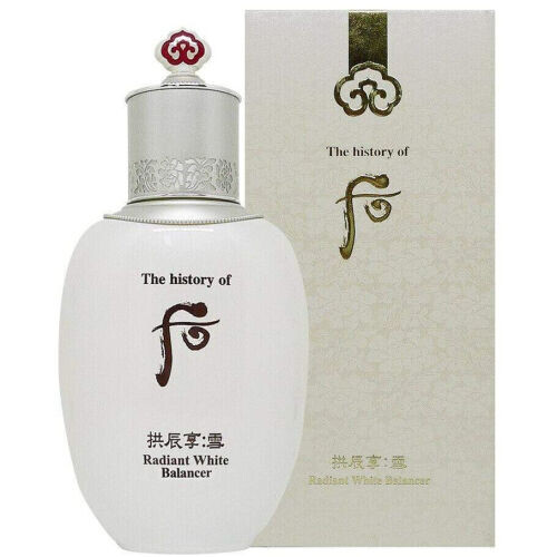 Gongjinhyang Seol Radiant White Emulsion