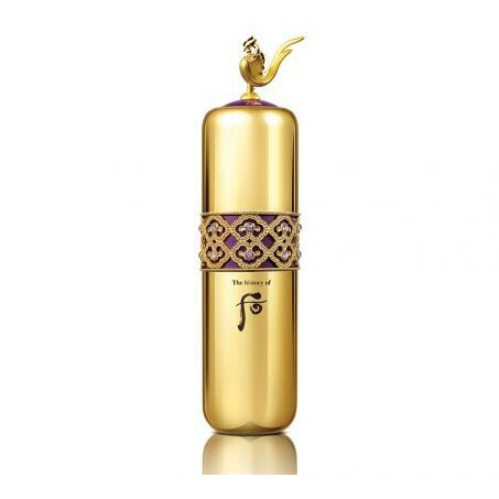 HwanYu Signature Ampoule