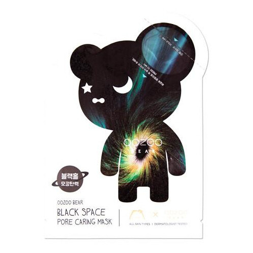 Bear Black Space Pore Caring Mask