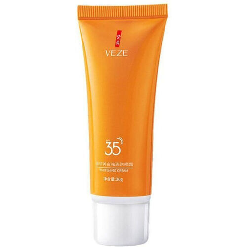 Whitening Cream SPF 35