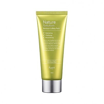 Nature Solution Bamboo Lullaby Pack