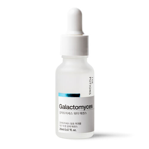 Galactomyces Water Essence