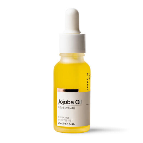 Jojoba Oil Serum