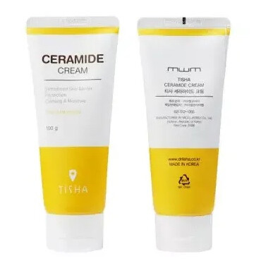 Ceramide Cream