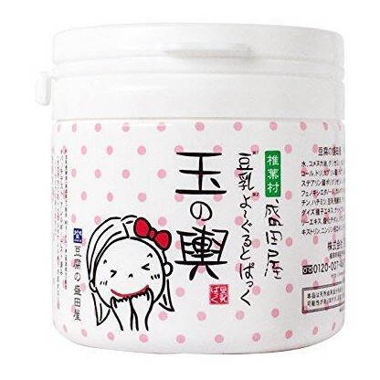 Tofu Yogurt Face Pack