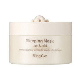 Blingcat Sleeping Mask