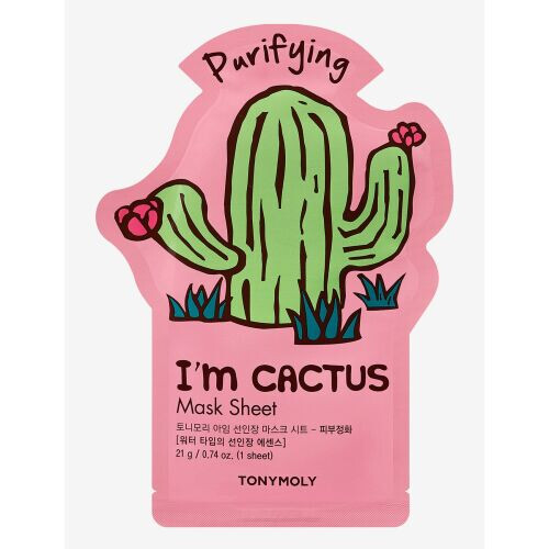 I'm Cactus Sheet Mask