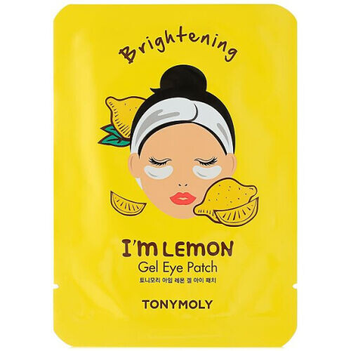 I'M Lemon Gel Eye Mask