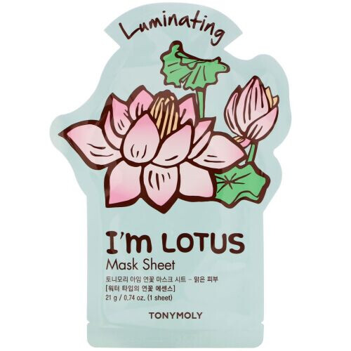 I'm Lotus Luminating Beauty Mask Sheet