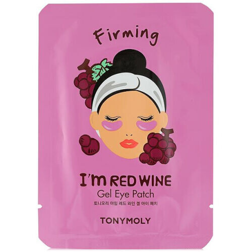 I'M Red Wine Gel Eye Mask