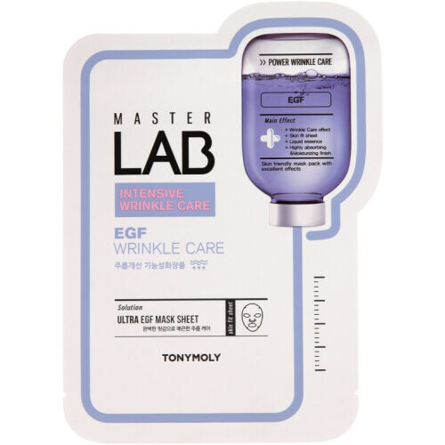 Master Lab EGF Mask Sheet