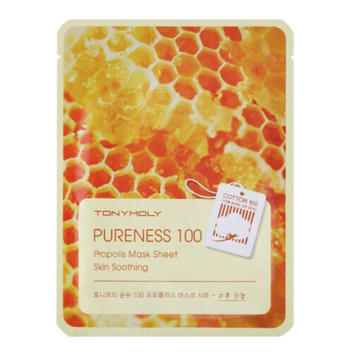 Pureness 100 Propolis Mask Sheet