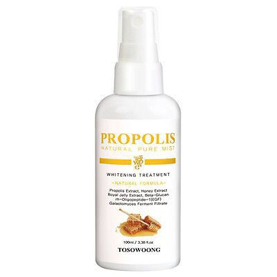 Propolis Brightening Essence