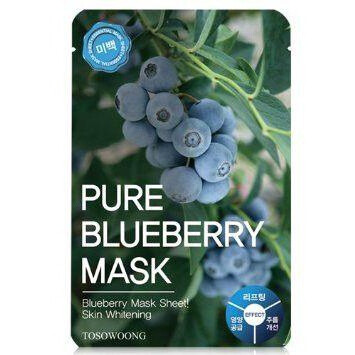 Pure Blueberry Mask