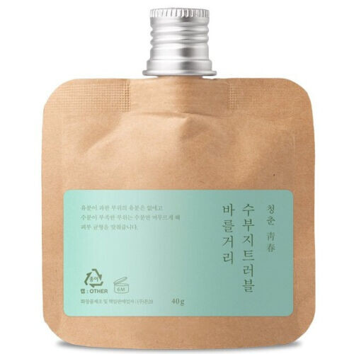 Trouble Care For Dehydrated Oily Skin