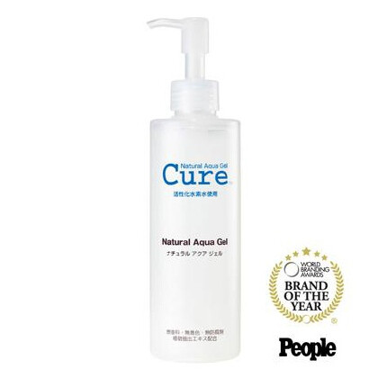 Natural Aqua Gel Cure