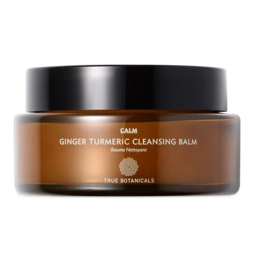 Calm Ginger Turmeric Cleansing Balm