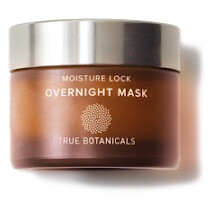 Moisture Lock Overnight Mask