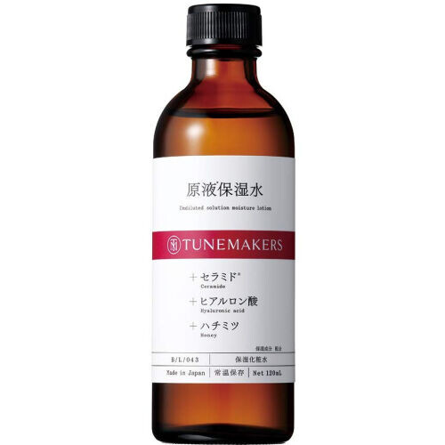 Undiluted Moisture Lotion