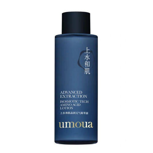 Advanced Extraction Isosmotic Tech Amino Acid Lotion