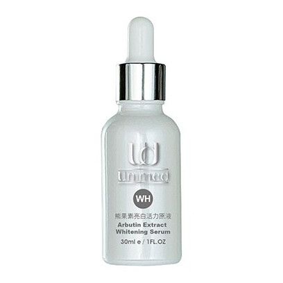 Arbutin Whitening Serum