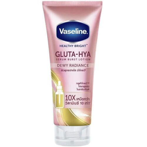 Gluta-hya Serum Burst Lotion