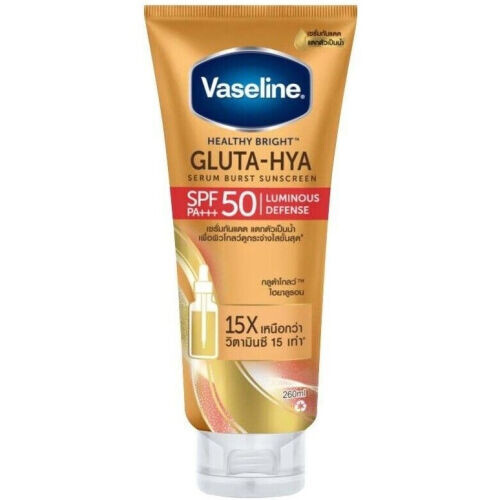 Gluta-hya Serum Burst Sunscreen Luminous Defense SPF 50 PA+++