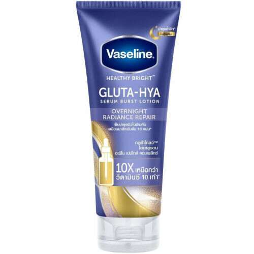 Healthy Bright​ Gluta Hyaluron & Peptide Serum Lotion Overnight