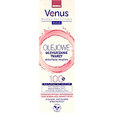 Cleansing Oil