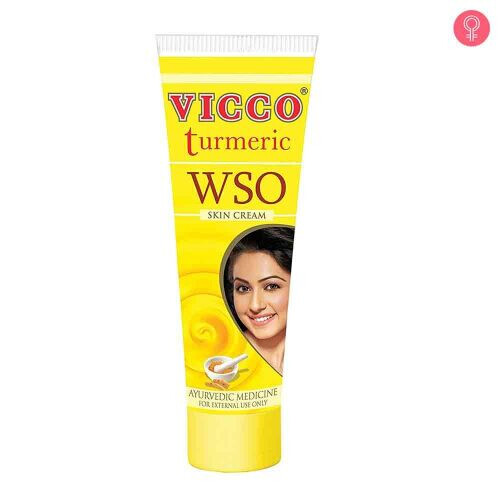 Turmeric Skin Cream WSO