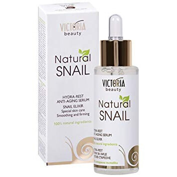 Extract Snail Intensive Anti-Aging Serum