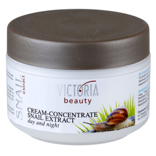 Snail Extract Day Cream Concentrate