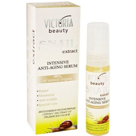 Snail Extract Intensive Anti-Aging Serum 99% Of Natural Origine