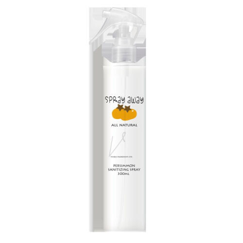 Spray Away Persimmon Sanitizing Spray