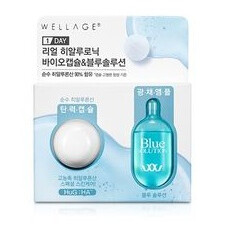 Wellage Real Hyaluronic One Day Kit