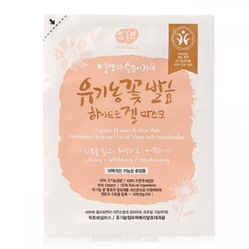 Organic Flowers & Aloe Vera Fermented Hydrogel Sheet Mask