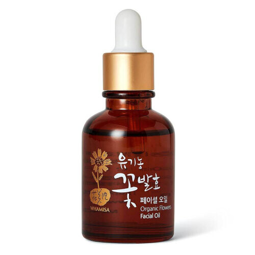 Organic Flowers Facial Oil