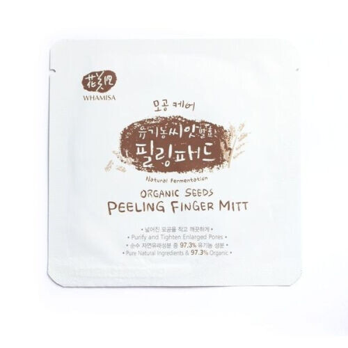 Organic Seeds Peeling Finger Mitt Pore Care