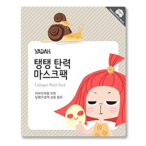 Collagen Snail Mask