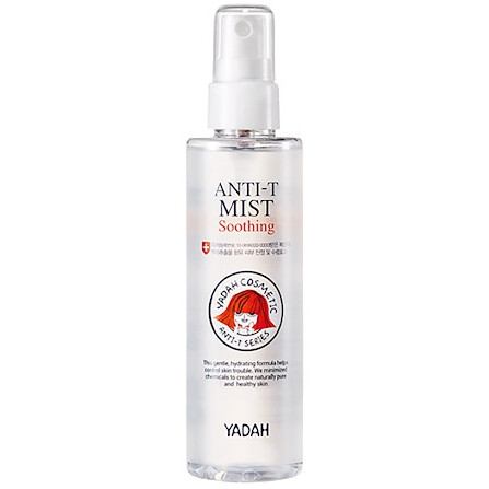 Anti-T Mist