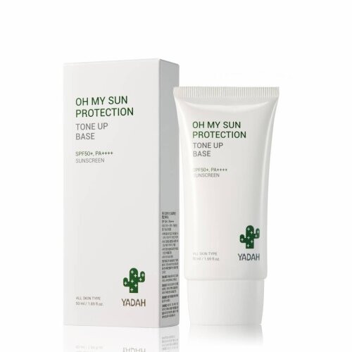 Oh My Sun Protection Tone Up Base SPF 50+ PA++++
