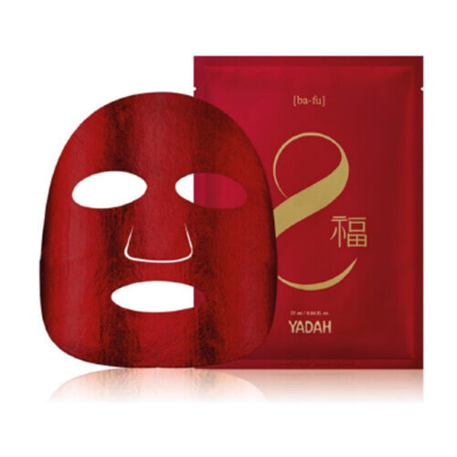 Red Energy Mask