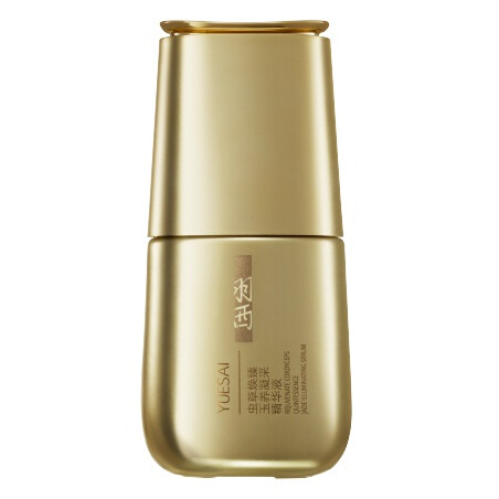 Rejuvenate Cordyceps Quintessence Jade Illuminating Serum