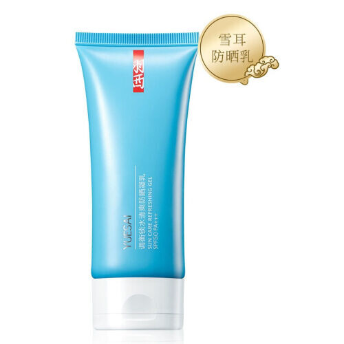 Sun Care Refreshing Gel SPF 50 PA+++