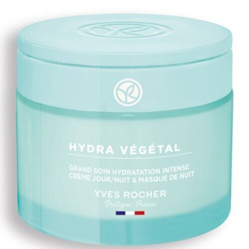 Grand Soin Hydration Intense 3 In 1