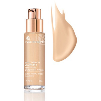 Rayonnant Jeunesse Foundation